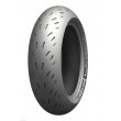 Michelin Power CUP EVO 180/55 ZR 17 (73W) Rear