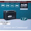 Аккумулятор AGM Landport YTX16-BS-1