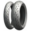 Michelin ROAD 5 150/60 ZR 17 66W TL Rear