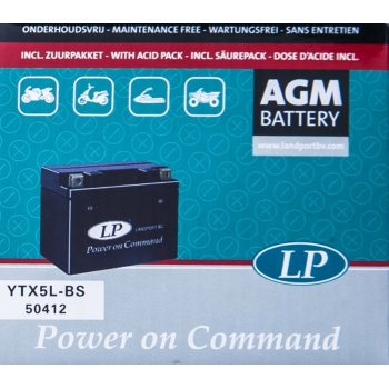Аккумулятор AGM Landport YTX5L-BS