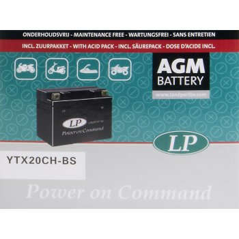 Аккумулятор AGM Landport YTX20CH-BS