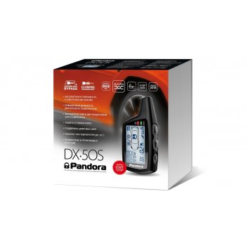 Автосигнализация Pandora DX 50S