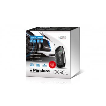 Автосигнализация Pandora DX 90L