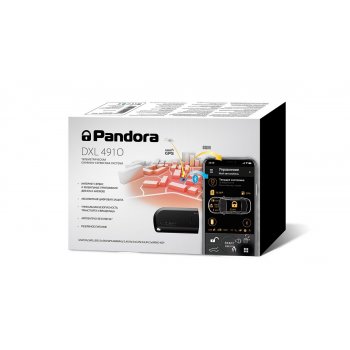 Автосигнализация Pandora DXL 4910