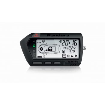Автосигнализация Pandora DXL 3945 PRO