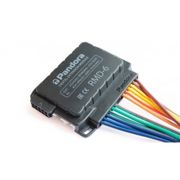 Автосигнализация Pandora DXL 3945 PRO